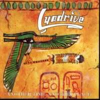 Lyadrive : Another Time, Another Place Lyadrive : Another Time, Another Place